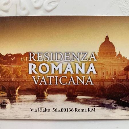 Residenza Romana Vaticana Екстер'єр фото