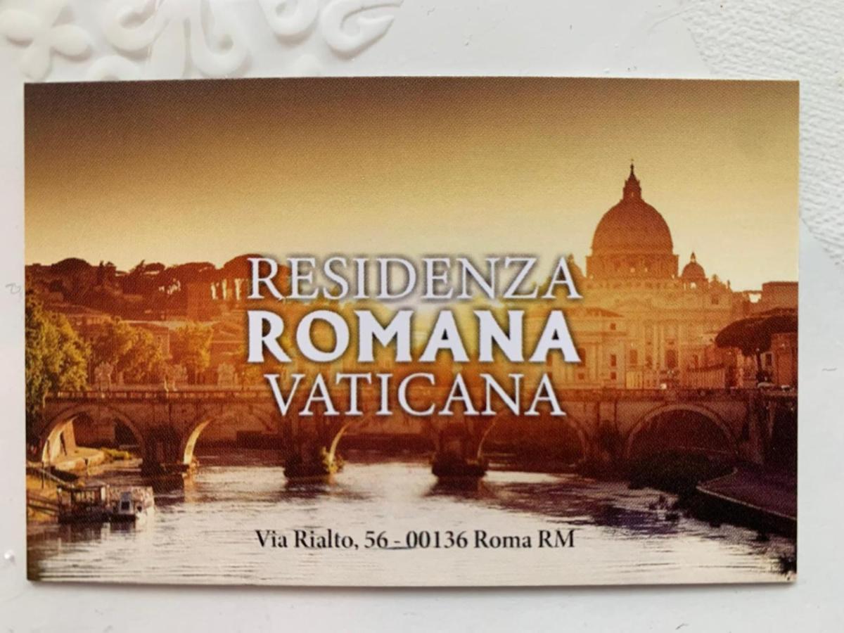 Residenza Romana Vaticana Екстер'єр фото